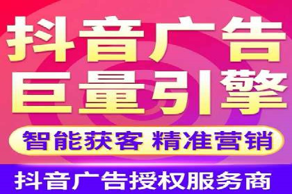 快速开户，网络推广的秘诀：成功案例解读