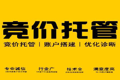 百度信息流在医疗健康行业的营销案例探讨